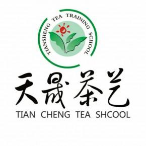 茶艺培训,茶叶销售河南莫道茶文化传播茶艺培训厂家列表合肥